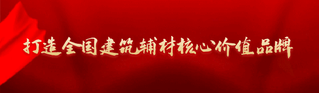 石兄弟 | 廣東省區(qū)業(yè)務(wù)精英分享：推銷自己，比推銷產(chǎn)品更重要！
