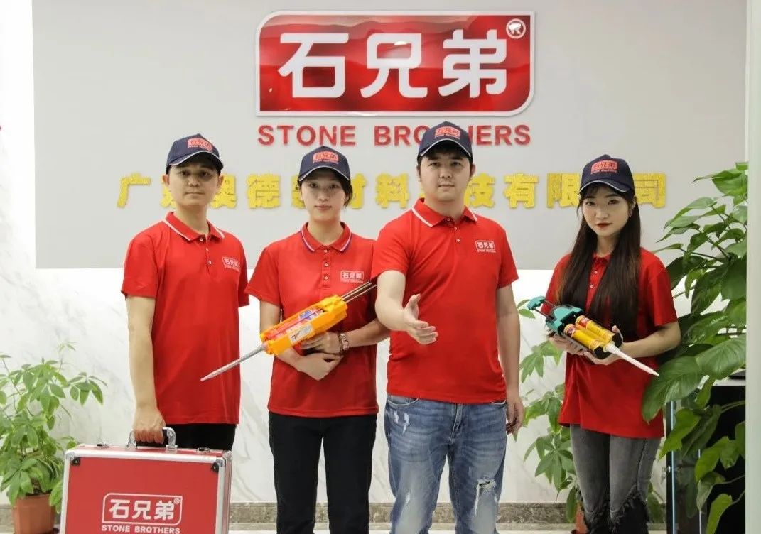你會選美縫劑，會配色，但你不知道怎么選專業(yè)的美縫師...