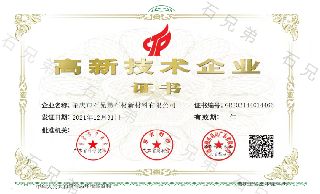 石兄弟 | 石材干掛怎么操作？專業(yè)師傅告訴你答案！